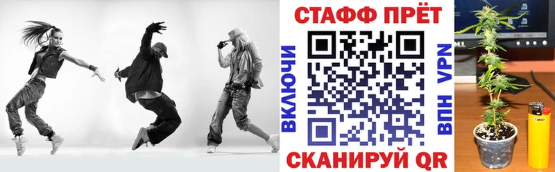 Наркотические вещества Вытегра Alpha-PVP Бутират Меф АМФЕТАМИН