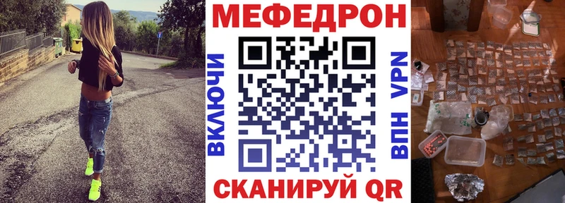 Лсд 25 Вытегра