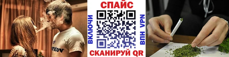 Бутират бутик Вытегра