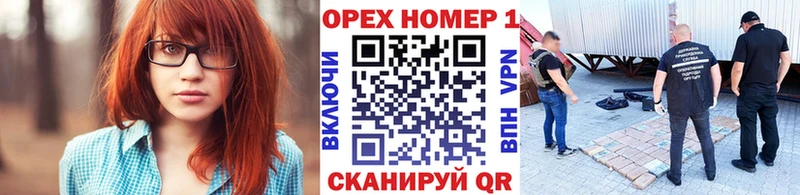 COCAIN VHQ хочу наркоту мега рабочий сайт Вытегра