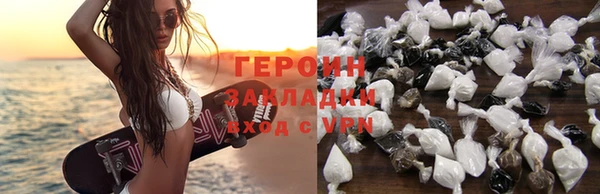 MDMA Верхнеуральск