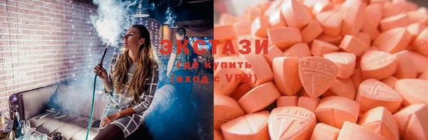 каннабис Верхний Тагил