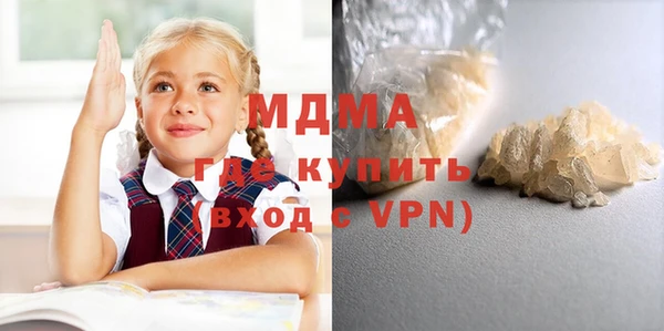 каннабис Верхний Тагил