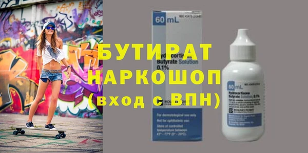меф VHQ Верея