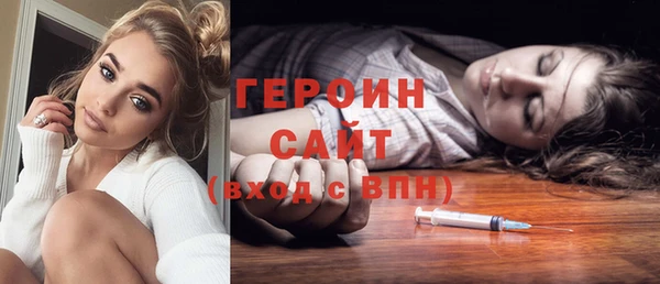 меф VHQ Верея