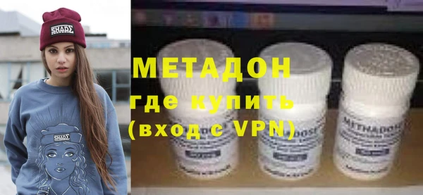 меф VHQ Верея