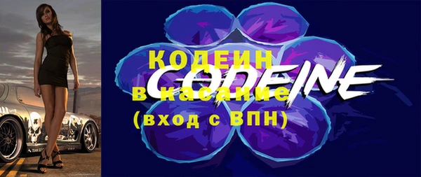 MDMA Верхнеуральск