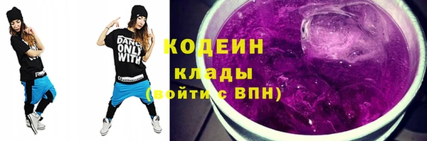 меф VHQ Верея