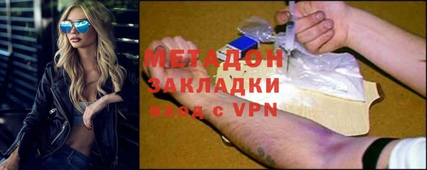 каннабис Верхний Тагил