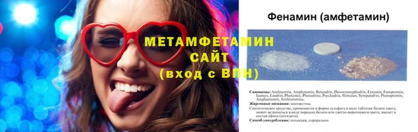 MDMA Верхнеуральск