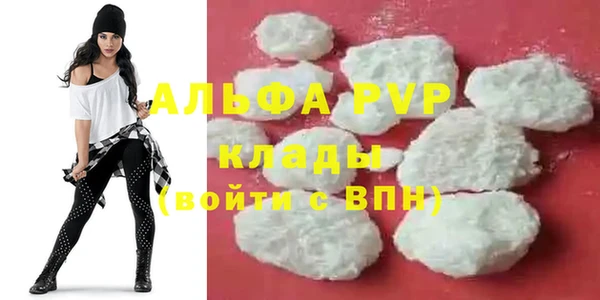 каннабис Верхний Тагил