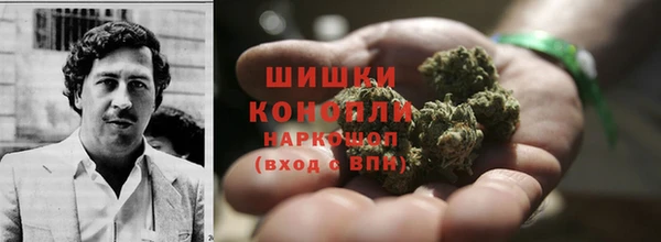 меф VHQ Верея
