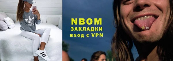 меф VHQ Верея