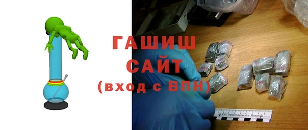 каннабис Верхний Тагил