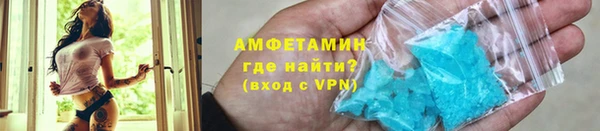 MDMA Верхнеуральск