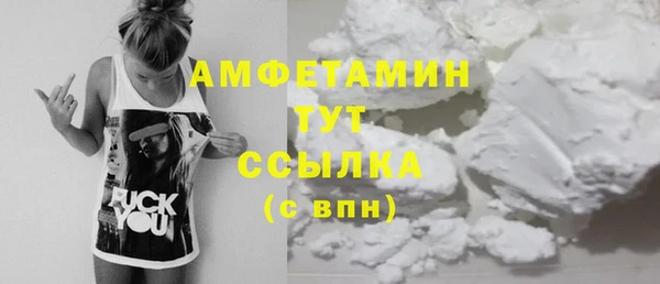 каннабис Верхний Тагил