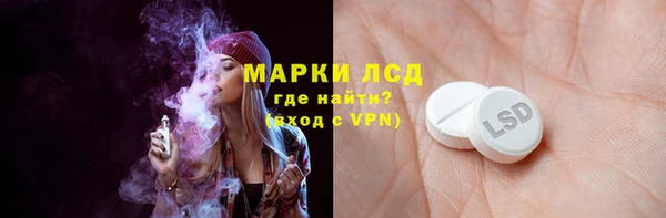 меф Пересвет