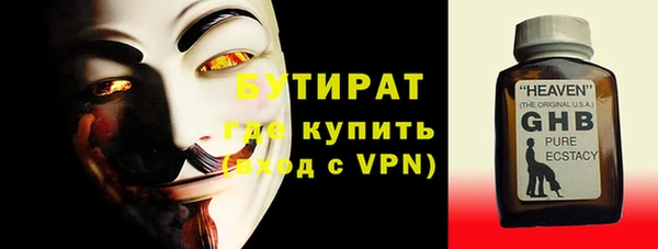 каннабис Верхний Тагил