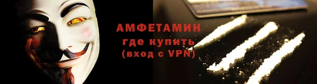 MDMA Верхнеуральск