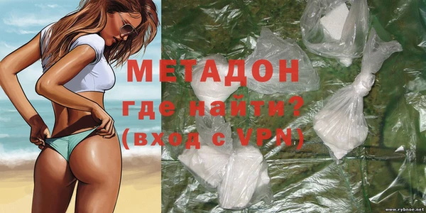 MDMA Верхнеуральск
