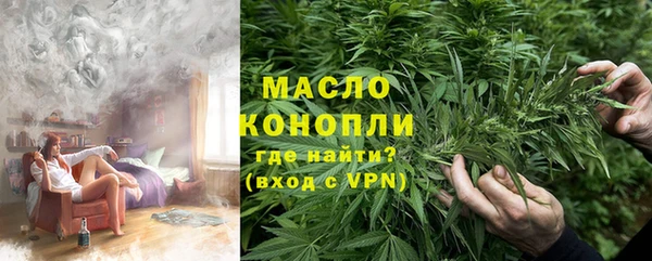 меф VHQ Верея