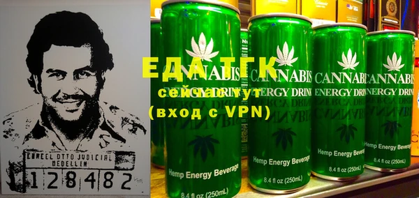 каннабис Верхний Тагил