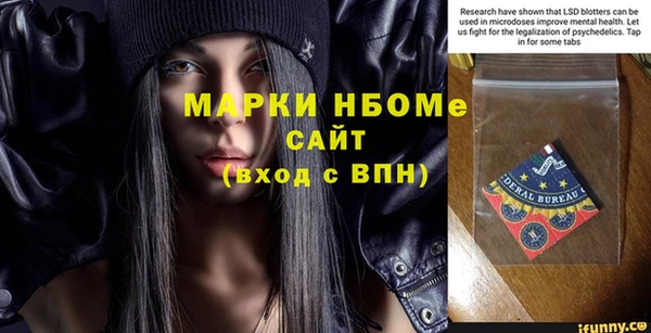 MDMA Верхнеуральск