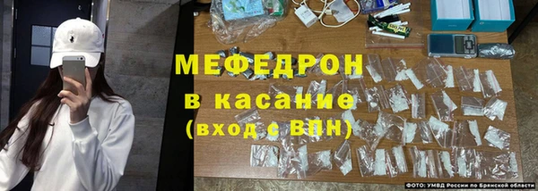 MDMA Верхнеуральск