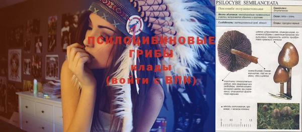 MDMA Верхнеуральск