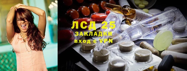 каннабис Богданович