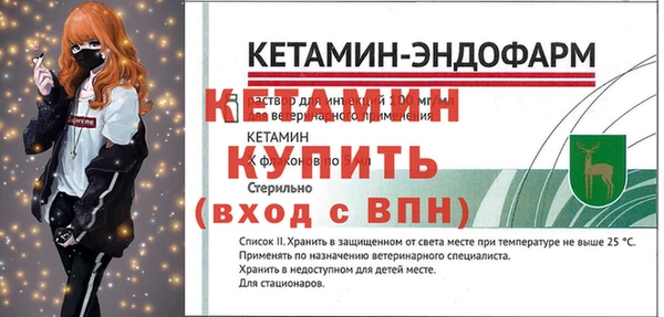 каннабис Верхний Тагил