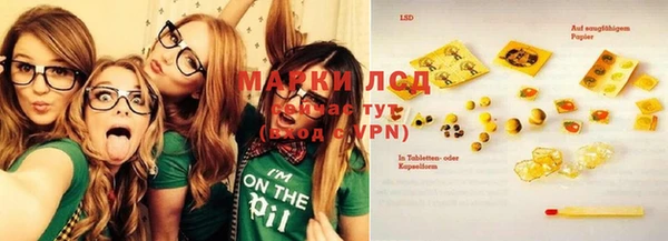 меф VHQ Верея