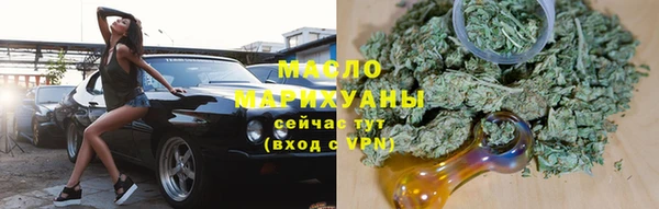 MDMA Верхнеуральск